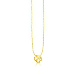 14k Yellow Gold Polished Four Leaf Clover Necklace with Diamond